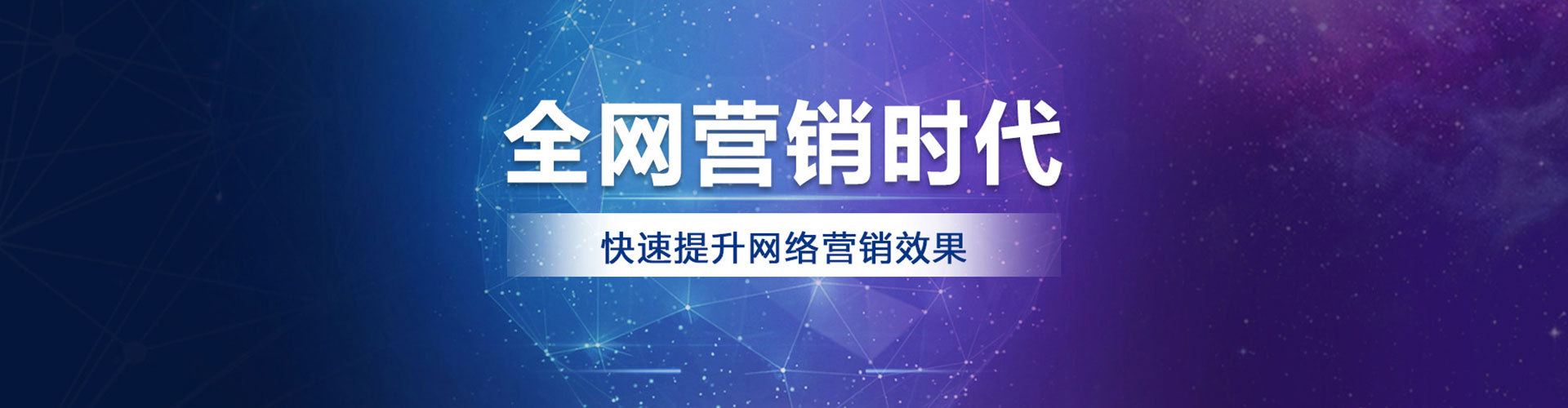肃南信息流优化师