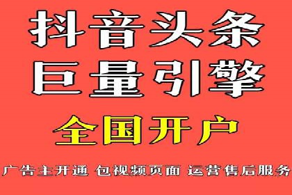 百度推广数据分析，案例解读